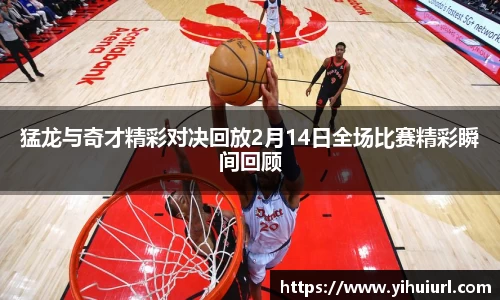 米兰体育官方网站